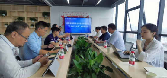 微信图片_20210818085741.png