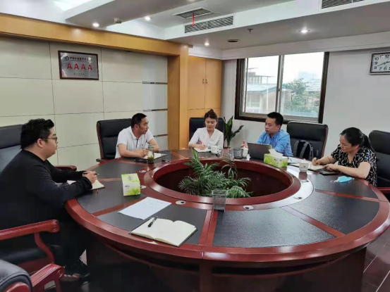 微信图片_20210818092148.png