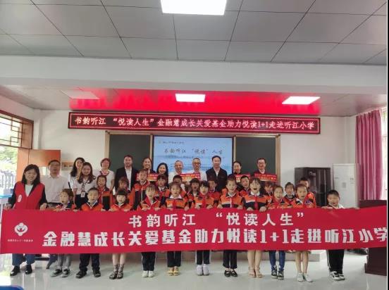微信图片_20210906153723.jpg