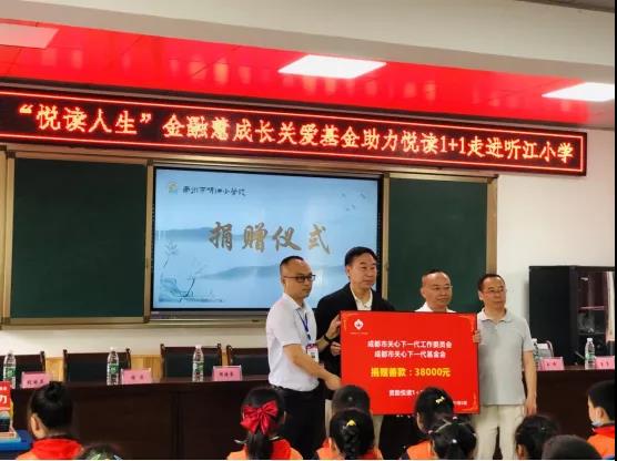 微信图片_20210906153733.jpg