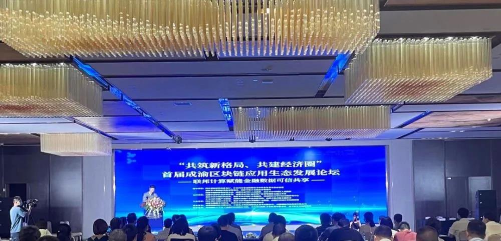 微信图片_20210906155011.jpg
