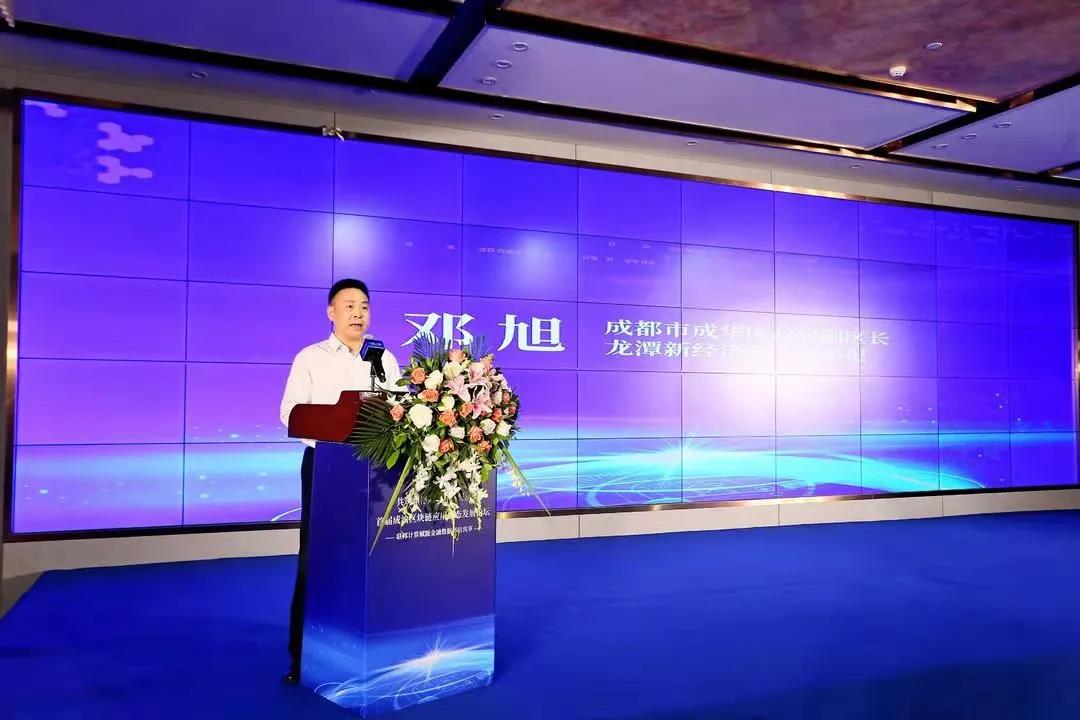 微信图片_20210906155014.jpg