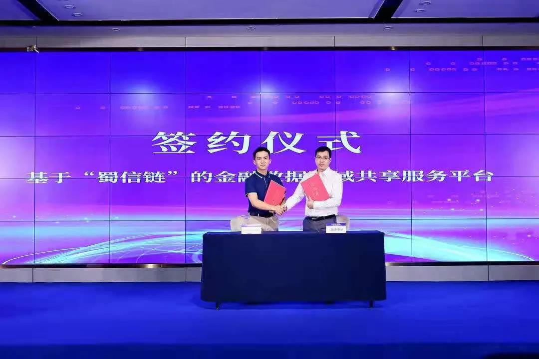 微信图片_20210906155022.jpg