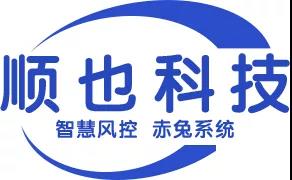 微信图片_20210906155520.jpg
