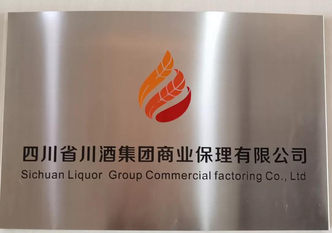 微信图片_20210910110413.jpg