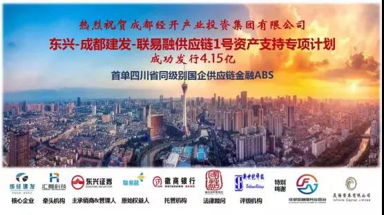 微信图片_20210914141200.jpg