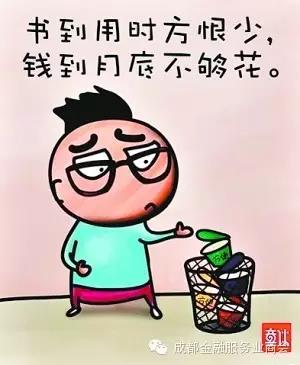 微信图片_20211012083711.jpg
