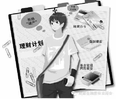 微信图片_20211012083741.jpg