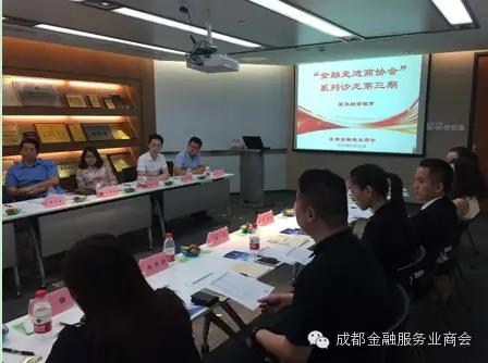微信图片_20211012085150.jpg