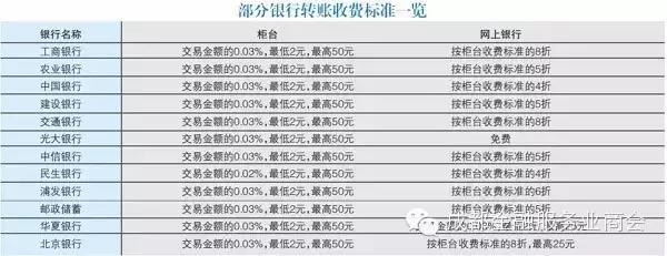 微信图片_20211012090019.jpg