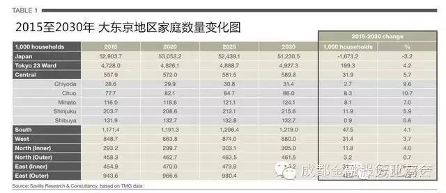 微信图片_20211012090119.jpg