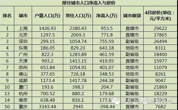 微信图片_20211012090130.jpg