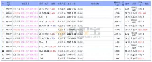 微信图片_20211012092301.jpg