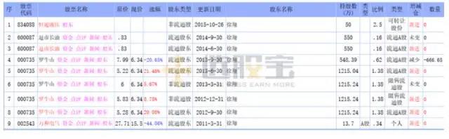 微信图片_20211012092304.jpg