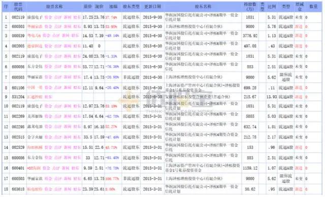 微信图片_20211012092308.jpg
