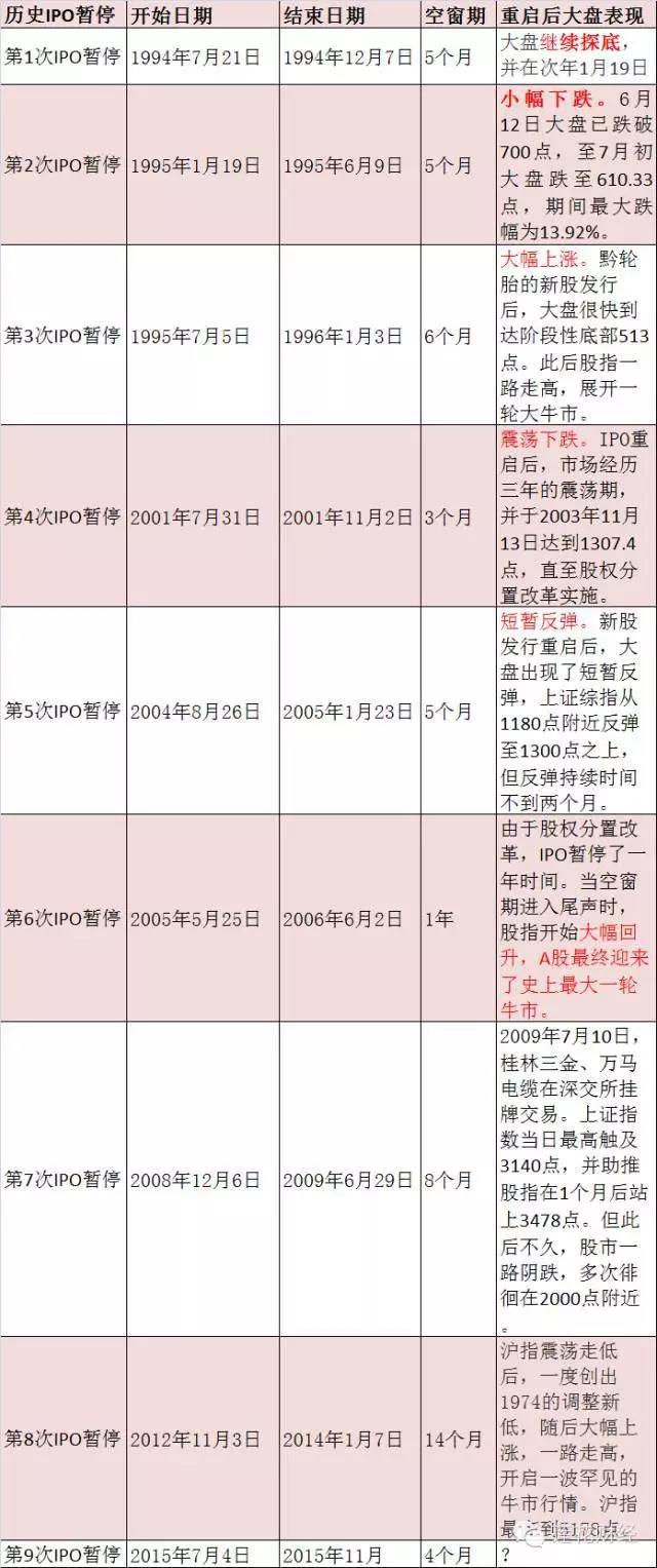 微信图片_20211012093719.jpg
