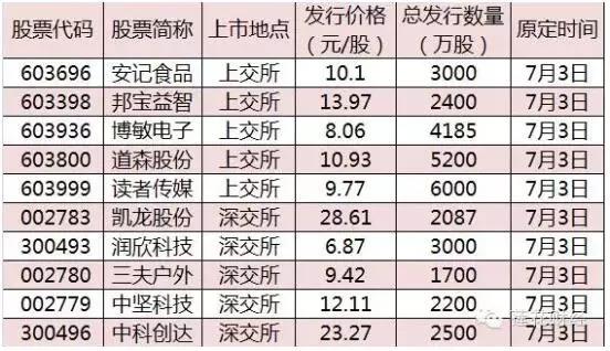 微信图片_20211012093726.jpg