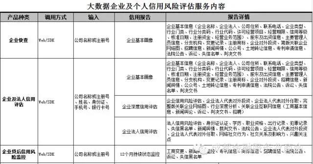 微信图片_20211013093139.jpg