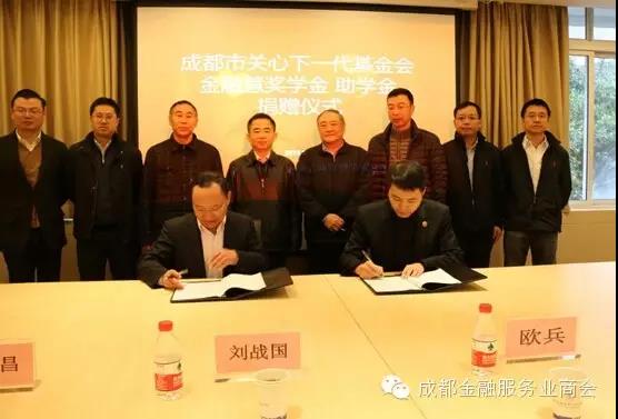 微信图片_20211013093746.jpg