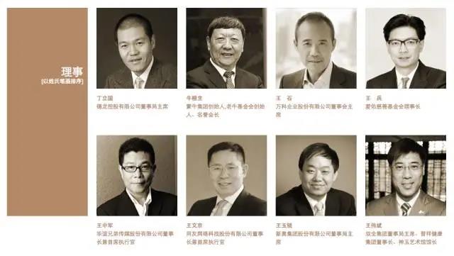 微信图片_20211013095359.jpg
