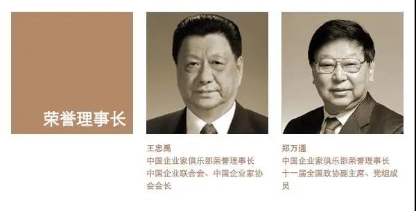 微信图片_20211013095424.jpg