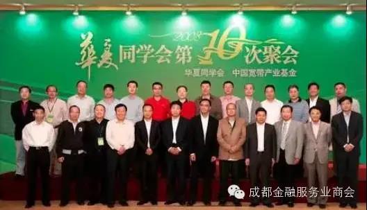 微信图片_20211013095528.jpg