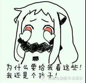 微信图片_20211013134033.jpg