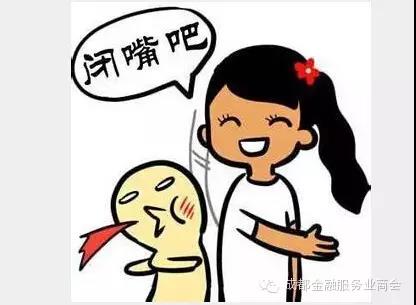 微信图片_20211013134044.jpg