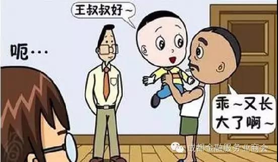 微信图片_20211013134050.jpg