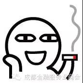 微信图片_20211013134053.jpg