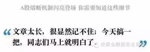 微信图片_20211013134100.jpg