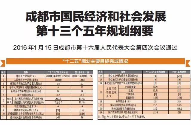 微信图片_20211013135552.jpg