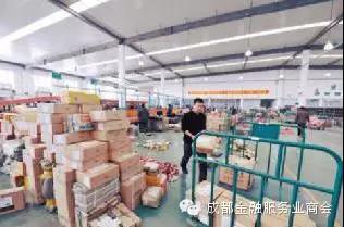 微信图片_20211014104117.jpg