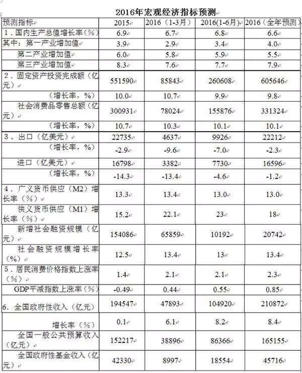 微信图片_20211014111645.jpg