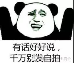 微信图片_20211015100410.jpg