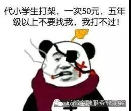 微信图片_20211015152759.jpg