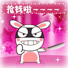 微信图片_20211015152802.gif