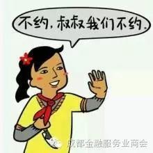 微信图片_20211015152809.jpg