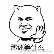 微信图片_20211015153105.jpg