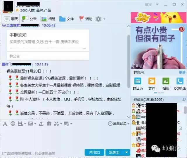 微信图片_20211015153813.jpg