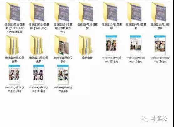 微信图片_20211015153830.jpg