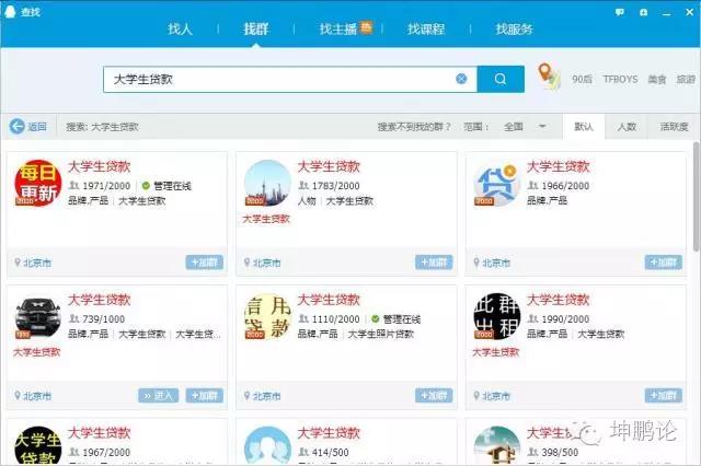 微信图片_20211015153834.jpg