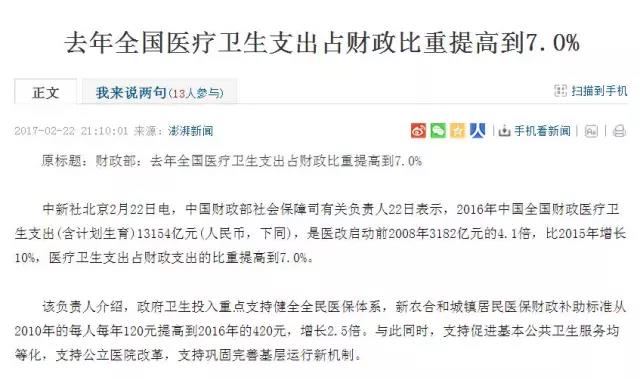 微信图片_20211018114634.jpg