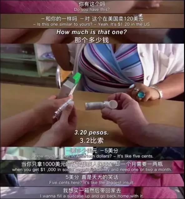 微信图片_20211018114654.jpg