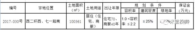 微信图片_20211018115446.jpg