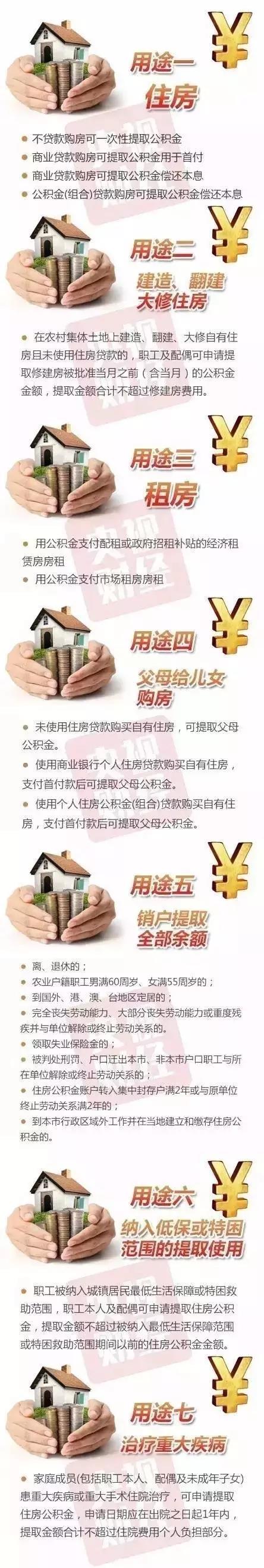 微信图片_20211018131646.jpg