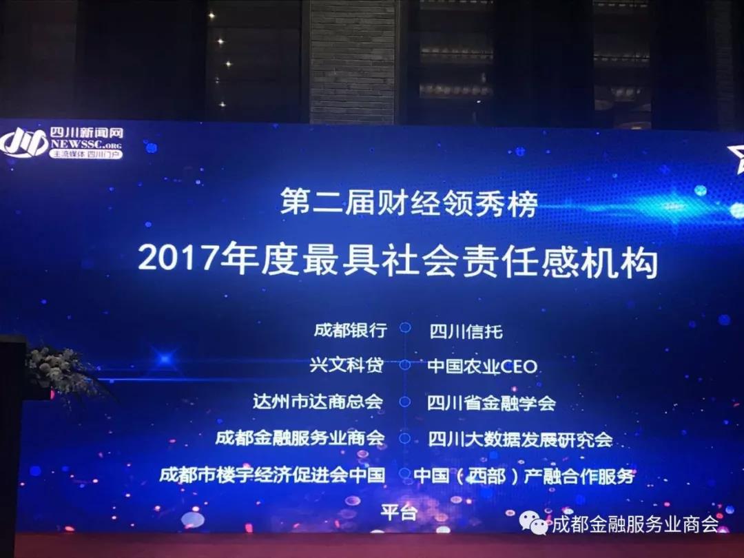 微信图片_20211019095554.jpg