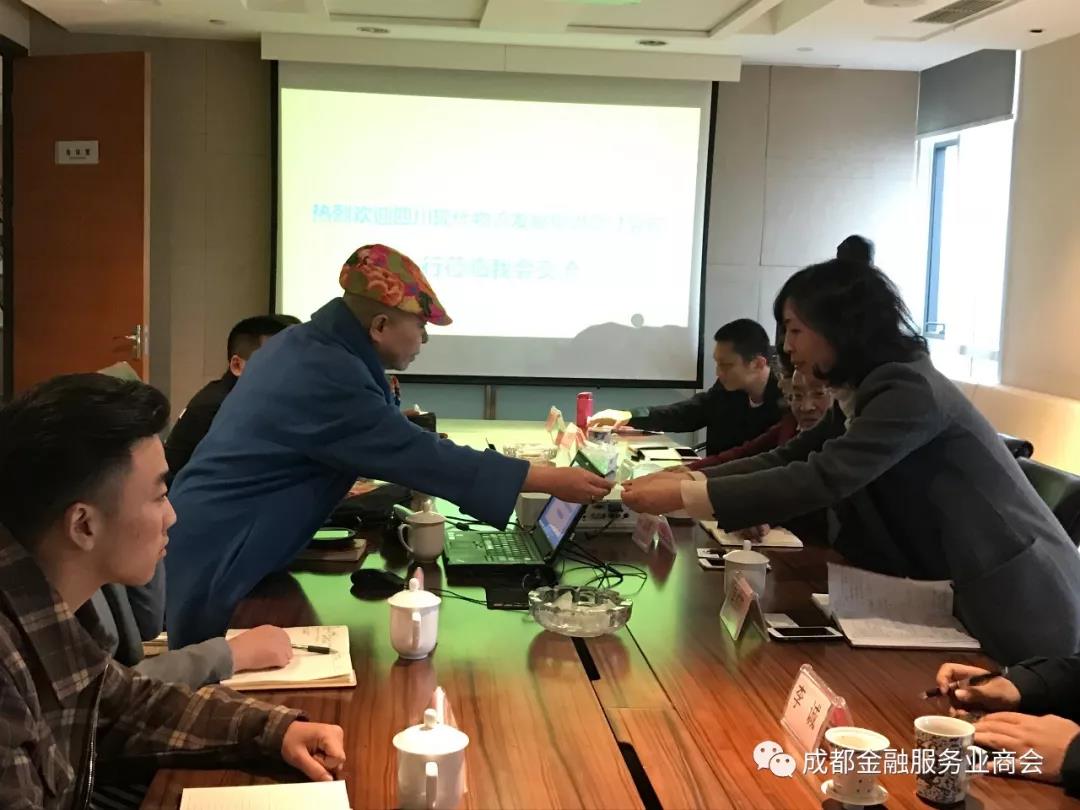 微信图片_20211019095647.jpg