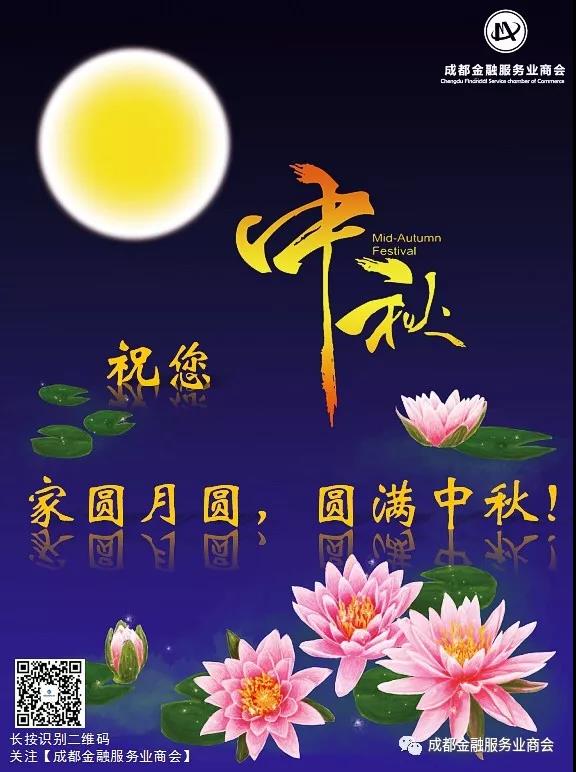 微信图片_20211020084948.jpg
