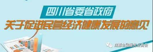 微信图片_20211020090706.jpg